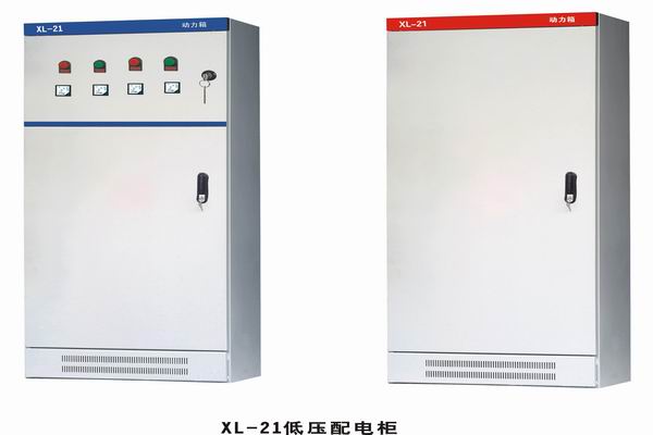惠安3683配电-3683谈谈防水配电箱检修